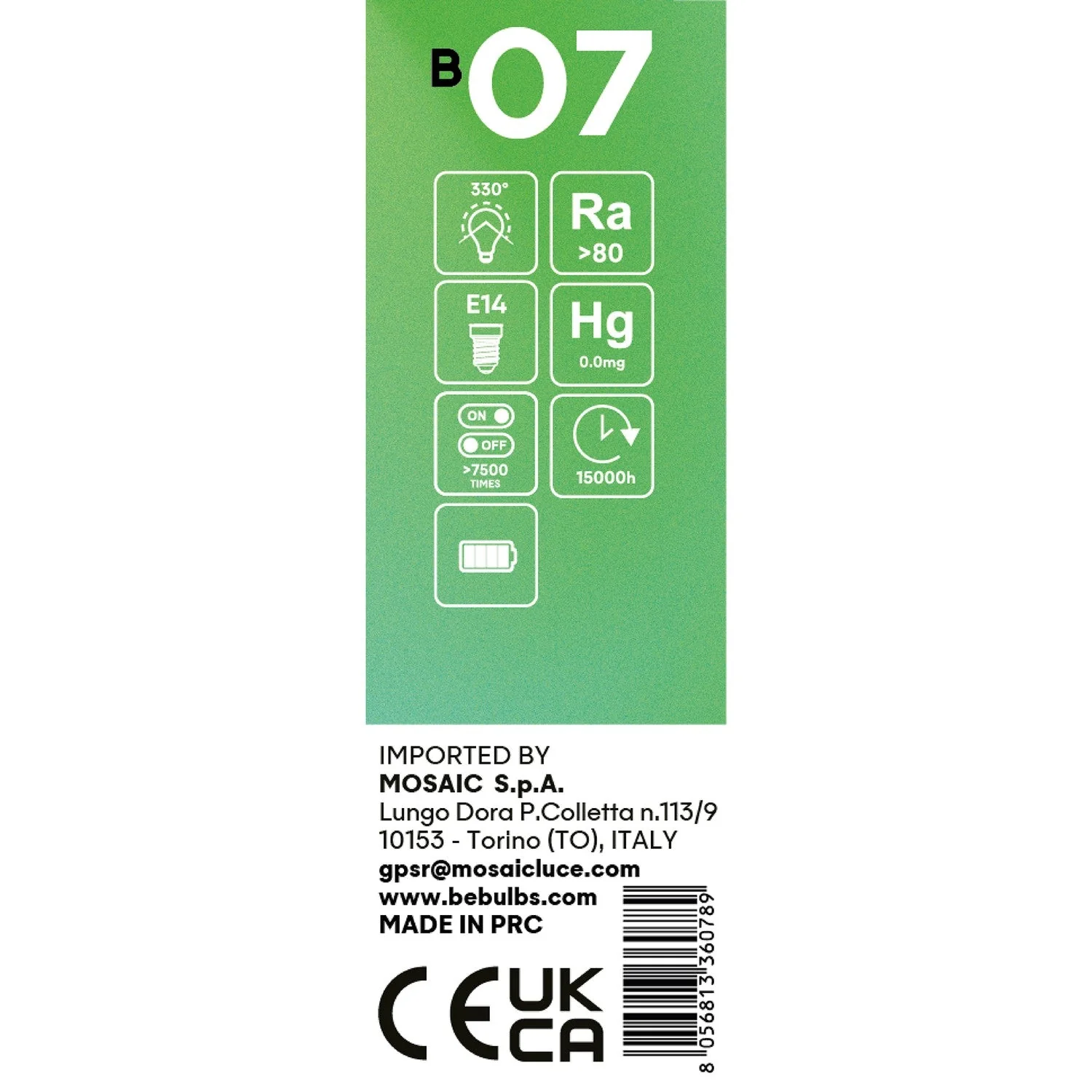 Image du produit 5